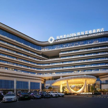 Landison Airport Hotel Hangzhou Exterior photo