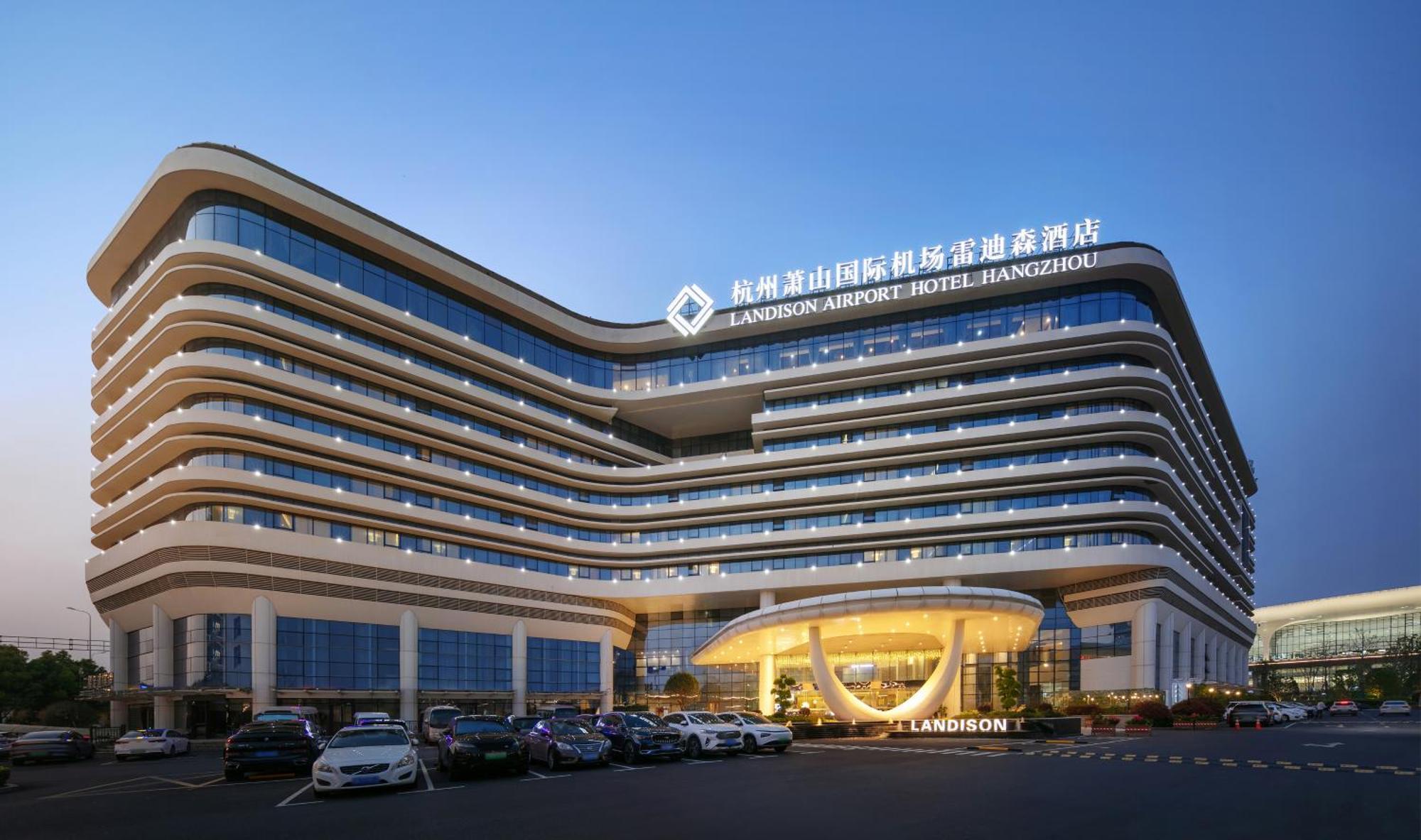 Landison Airport Hotel Hangzhou Exterior photo